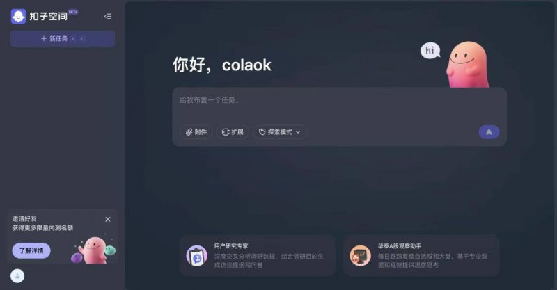 河北省第十五届教师师德风采演讲比赛预赛在定州市圆满落幕