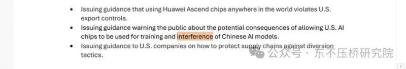 大连商品交易所的崛起，你认为将会如何作用将来市场格局？