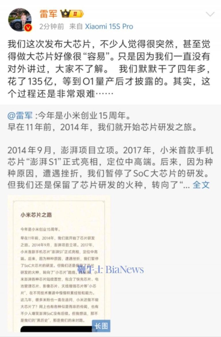 外汇平台排名大揭秘，2025年你最看好的十大优秀外汇平台是哪几家?