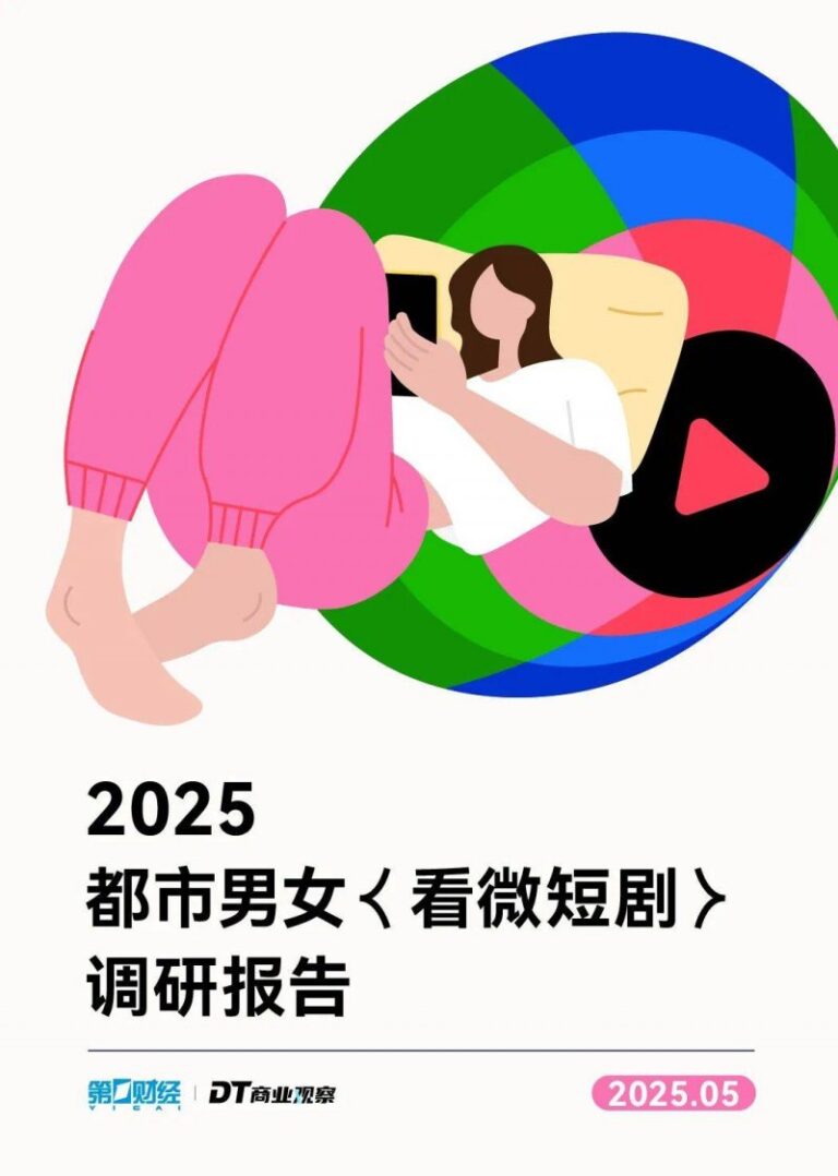 我深入研究了三板股票交易，经历了无数次失败与成功的蜕变