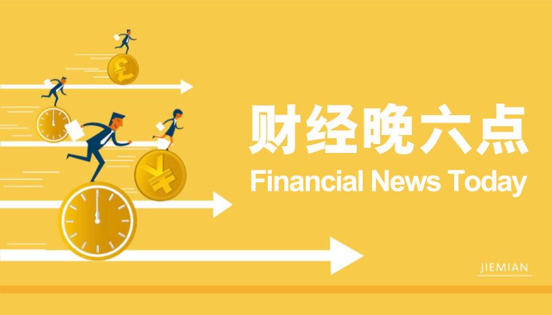 直击2025定州半程马拉松现场 1.2万名选手共赴古城春日盛宴