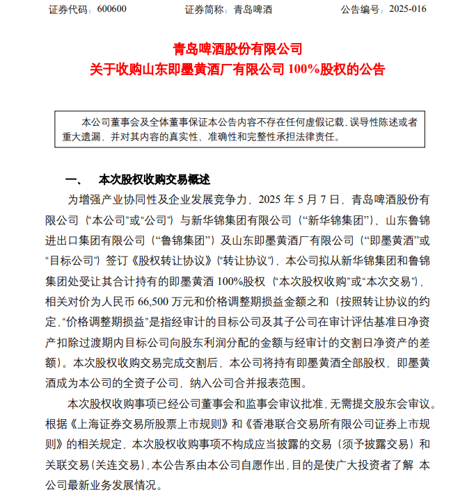 ic外汇平台怎么样选择哪个外汇平台更优于IC？2025年你最看好哪一家？
