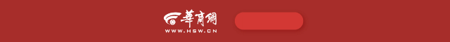 省政协调研组到定州市开展专项民主监督调研