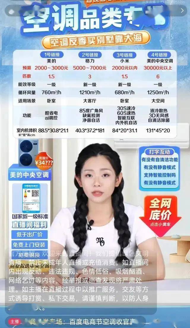 掌握这些技巧，轻松成为成功的IC外汇平台代理商！